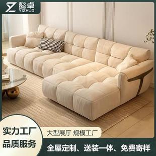 极简布艺沙发大小户型设计师客厅现代轻奢泡芙奶油风直排沙发 意式