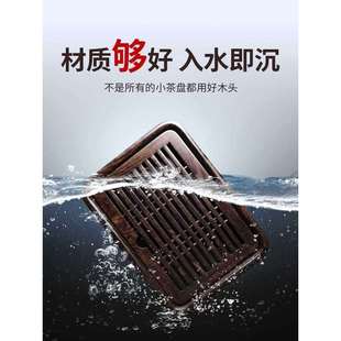 黑檀实木简约小型茶盘家用简易茶台一人储水茶海茶具托盘日式