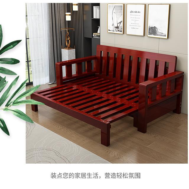 全实木可折叠沙发床小户型两用可变床简约伸缩床多功能推拉床新品