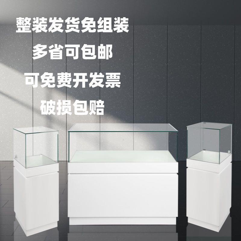 玻璃展示柜展柜博物馆展览高端馆透明陈列柜眼镜展示柜台珠宝玻璃