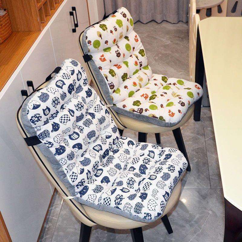 坐垫靠背一体宿舍学生椅子垫椅垫屁垫护腰座垫靠垫椅子垫子靠背垫