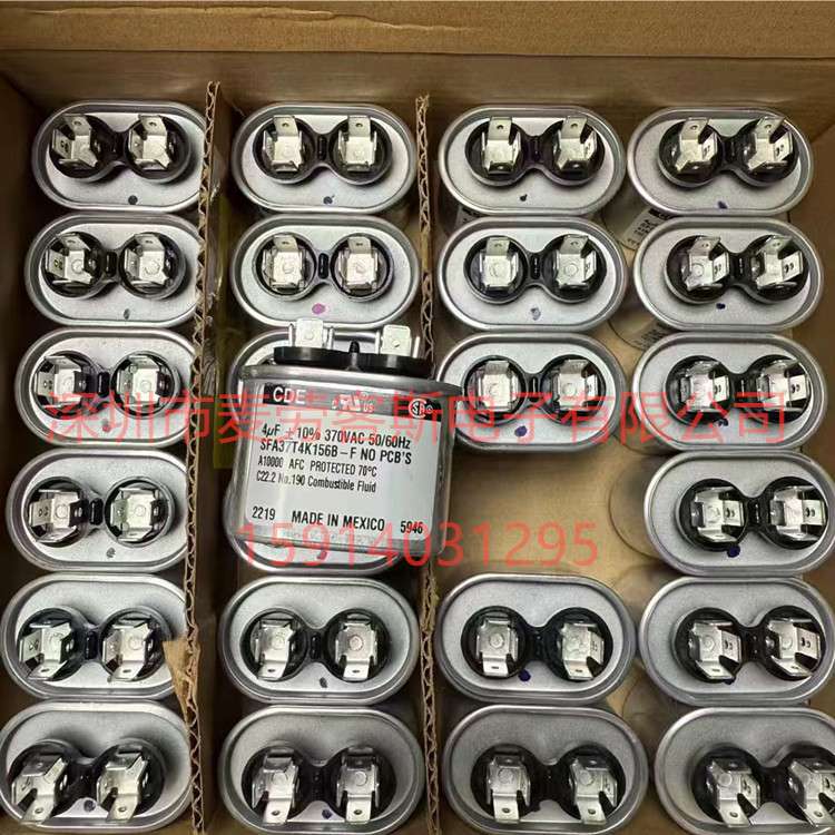墨西哥 SFA37T4K156B-F CDE 4uF 370VAC 电机运行 启动电容