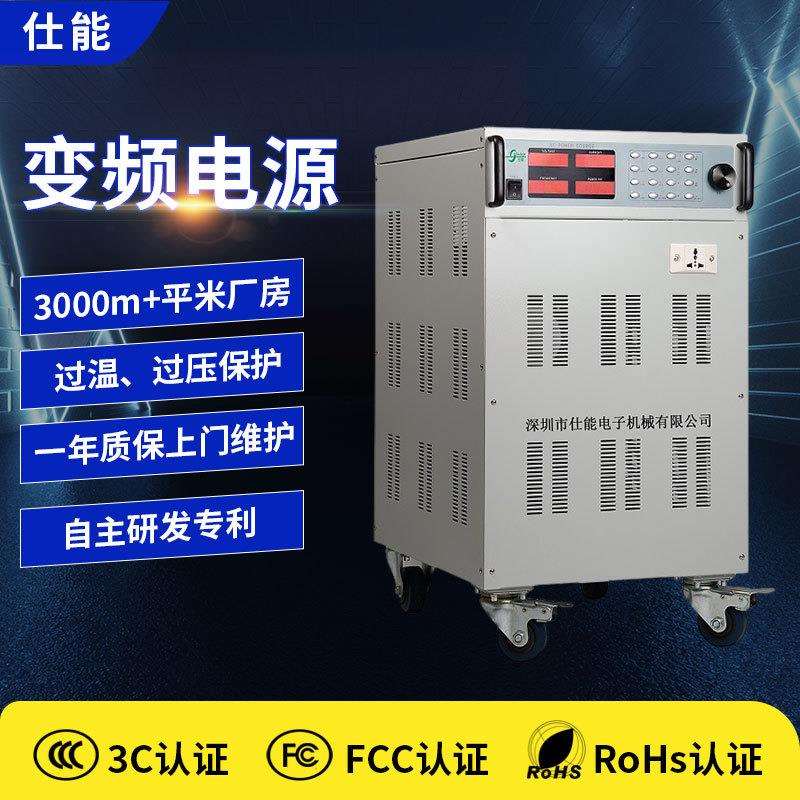 上海生产实体厂家数控直流可调稳压电源交流转高压直流电源