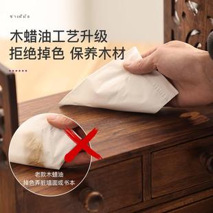 桌面置物架书桌桌上书架飘窗储物柜简易小书 A18复古实木架子中式