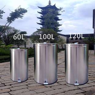 大号垃圾筒50L60L100L120升不锈钢圆形脚踏户外船舶防火垃圾桶