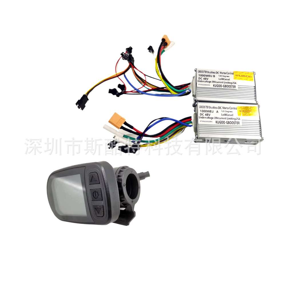 48V KUGOO电动滑板车配件G-Booster仪表踏板车速度显示器控制器