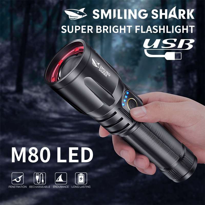 Outdoor camping patrol search strong light flashlight M80