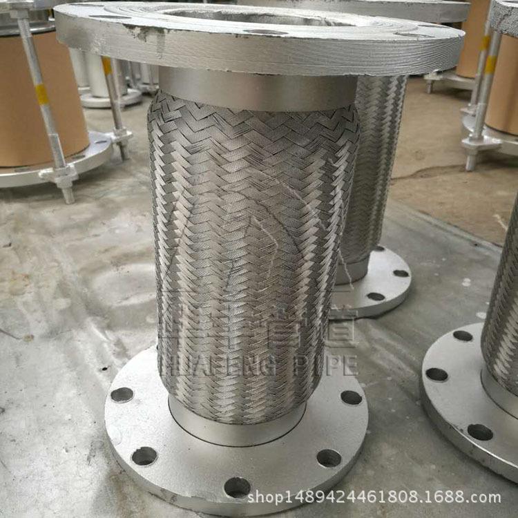 不锈钢补偿器304真空波纹管dn50/100/200金属法兰式膨胀节伸缩节