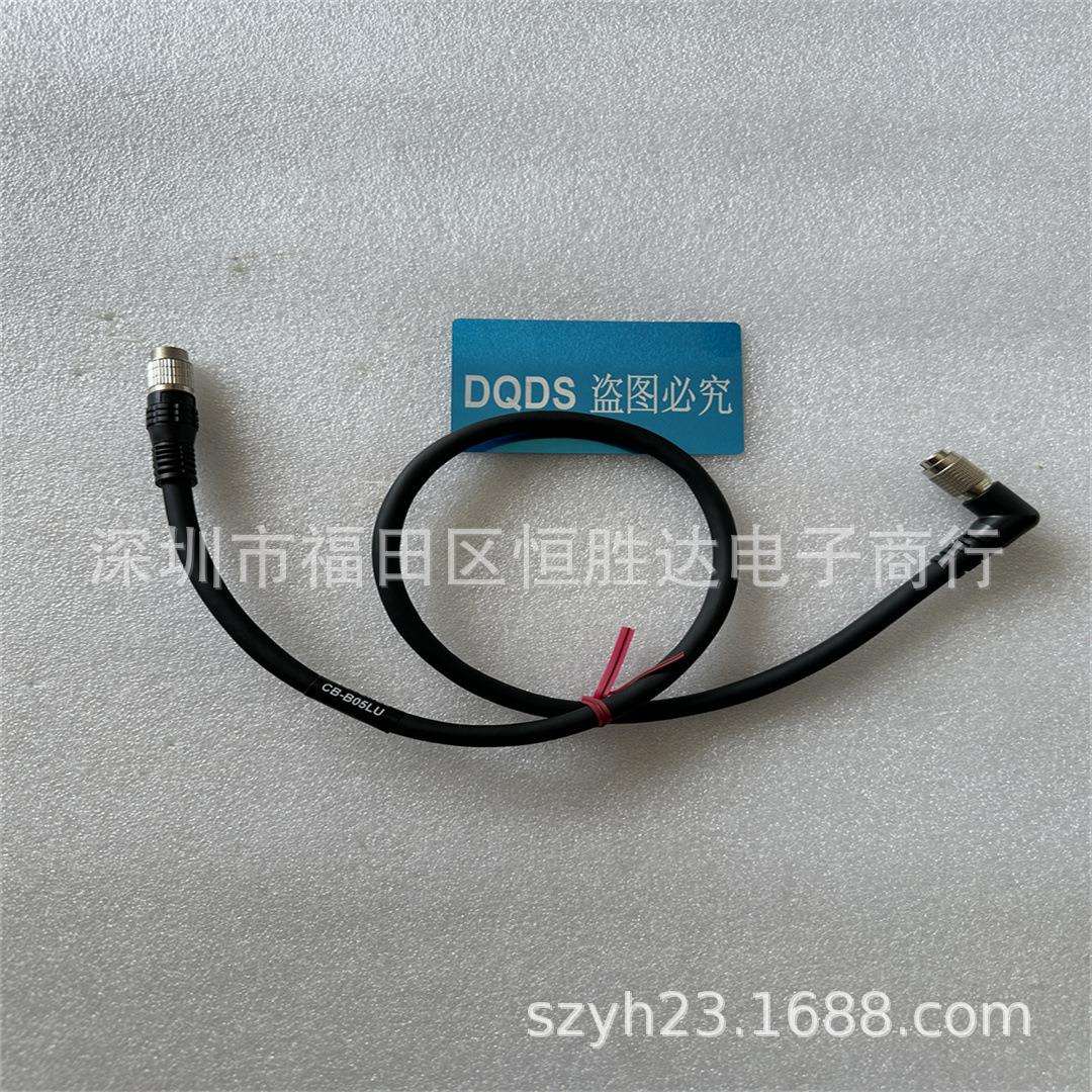 CB-B20ECB-B10基恩士CB-B05LUCB-B3CB-A10ECB-EP100/B5E电缆