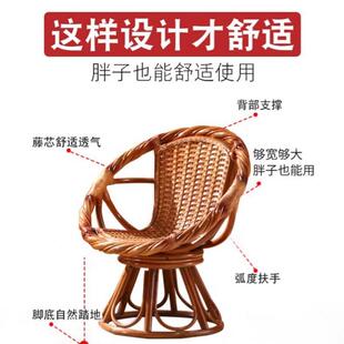 阳台休闲小桌椅旋转藤椅三件套真藤编靠背椅茶几腾椅子组合家用