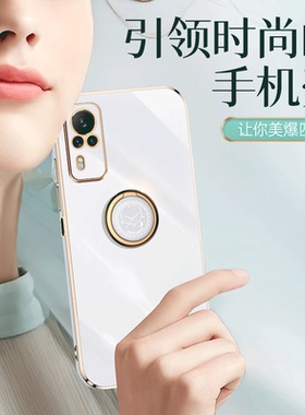 适用vivoY51手机壳vivoY52S保护套vivoY55S防摔V2057A硅胶软壳V2164A全包边电镀直边后壳超薄潮男女简约外壳