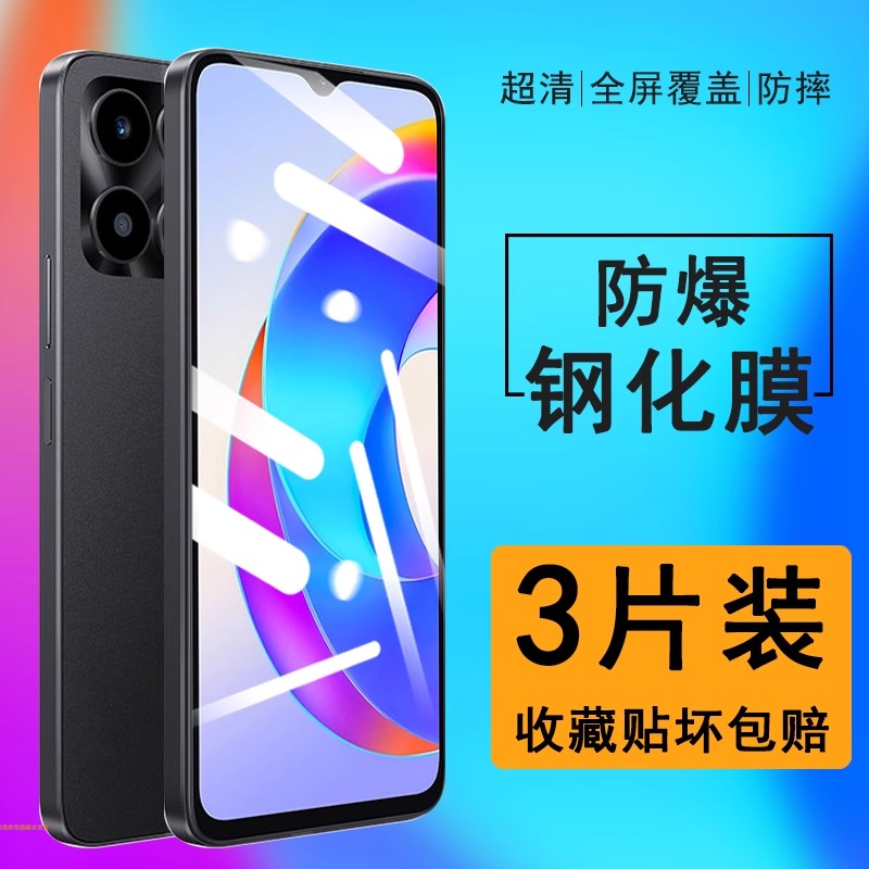 荣耀WOD-LX2钢化膜全屏贴合防摔