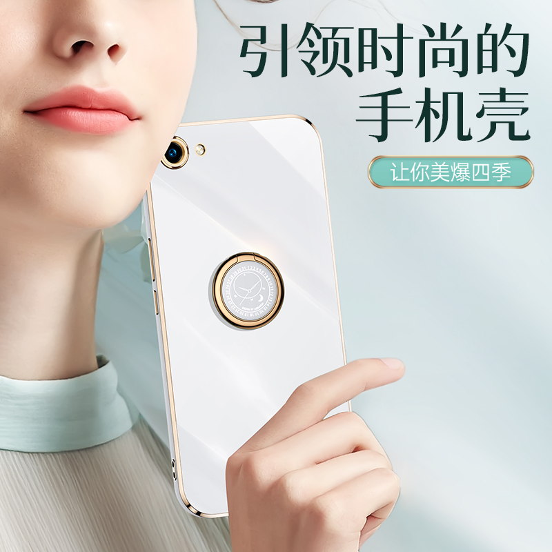 适用vivoX9手机壳vivoX9Plus保护套X9sPlus防摔硅胶软壳V2303A全包vovoX9电镀直边后壳超薄潮流男女简约外壳