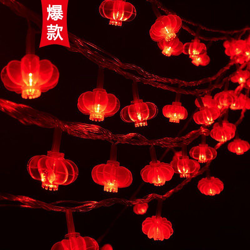太阳能挂树上的七彩福字灯插电小灯笼串彩色中国结闪灯过新年装饰