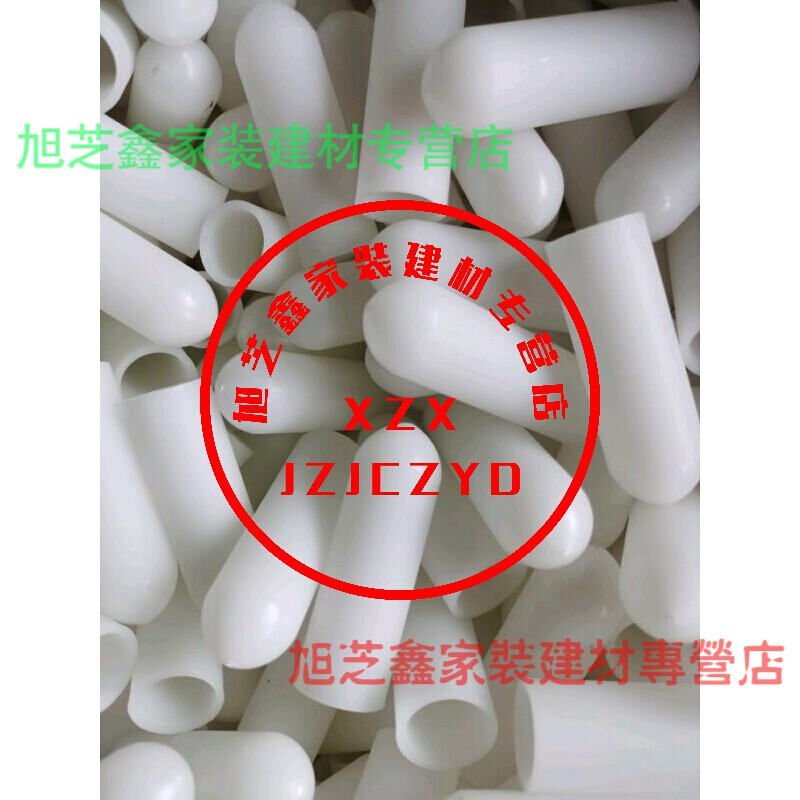 新品钢绞线穿束帽帽穿线机导向帽穿束机头导头穿束套头15.2mm穿定