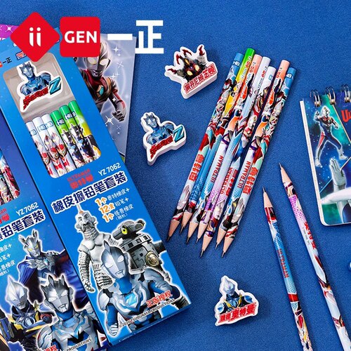 奥特曼洞洞铅笔一二年级小学生用带橡皮擦头男孩三角杆hb矫正握姿