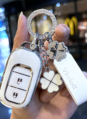 适用于2023款东风本田XRV钥匙套23全新款XR-V专用汽车包扣壳男女