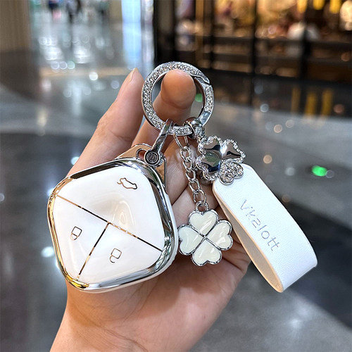 五菱缤果汽车钥匙套扣