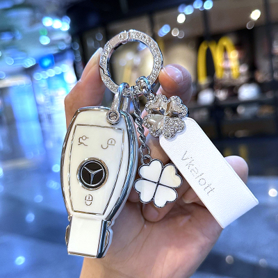 适用于奔驰汽车钥匙套