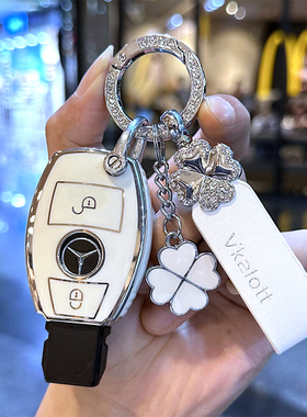 奔驰gla200钥匙套C200L壳A级a180L扣glc260L包B级260GLK R级G级SL