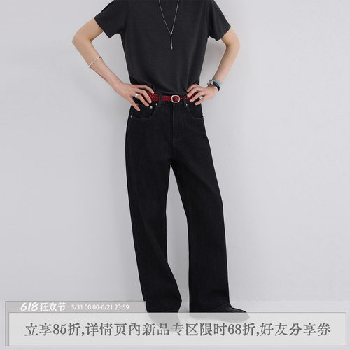 散养文化复古高腰直筒黑色牛仔裤
