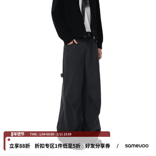 sameuoo散养文化「线诗」条纹伞兵西裤打褶设计 410g中性风休闲裤