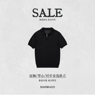 sameuoo散养文化【短袖T恤衬衫背心】限时清仓自选商品夏季百搭