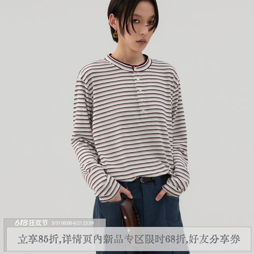 散养文化「暮光之吻」条纹长袖t