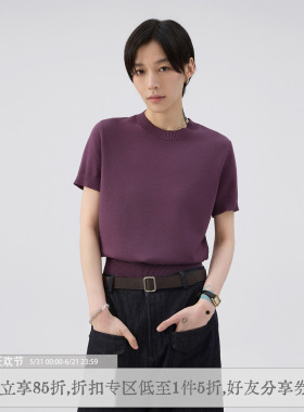 sameuoo散养文化「久仰」圆领正肩针织短袖t恤女紫色质感休闲上衣