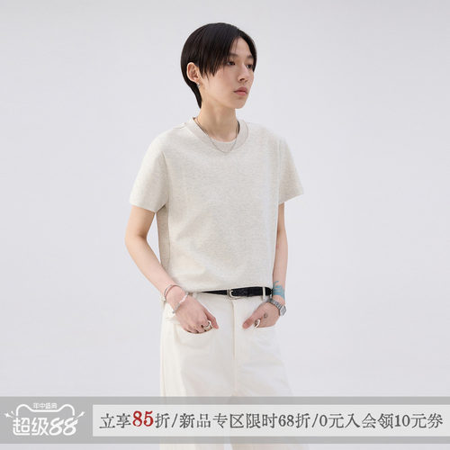 「小彩派对」中性风情侣短袖t恤
