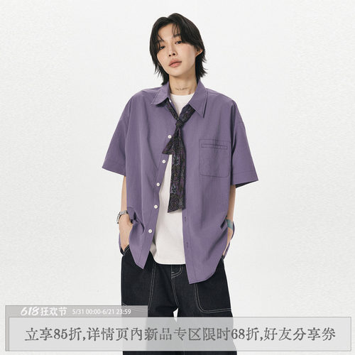 散养文化日系休闲通勤短袖衬衫夏