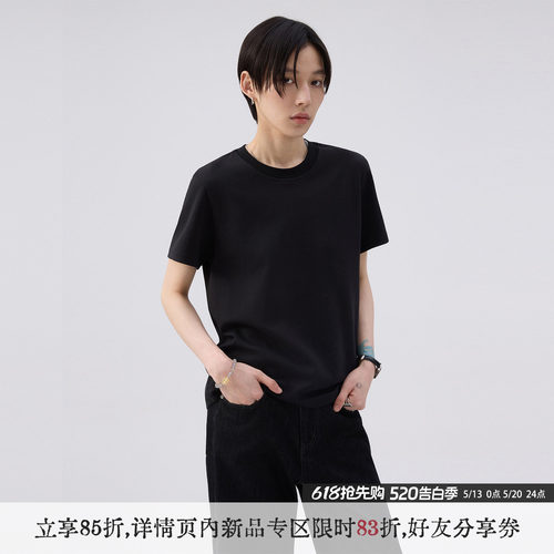 散养文化正肩短袖t恤黑色上衣女