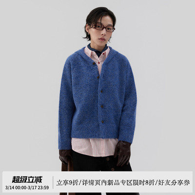 sameuoo散养文化「帽帽」连帽蓝色毛衣开衫 羊毛混纺重磅针织衫