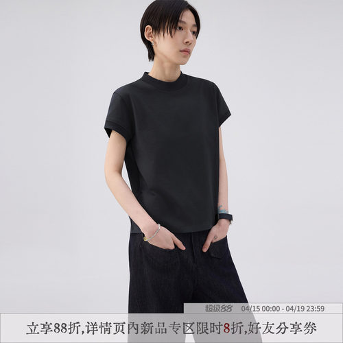 散养文化「画布」百搭正肩短袖t