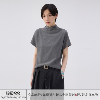 散养文化正肩修身显瘦短袖t恤女