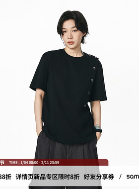 sameuoo散养文化「盾影」中性风黑色短袖t女纯色凉感半袖夏上衣男