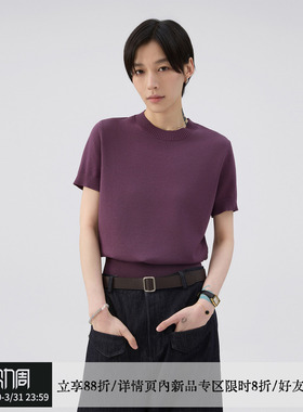 sameuoo散养文化「久仰」圆领正肩针织短袖t恤女紫色2026新款上衣