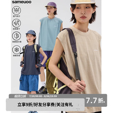 sameuoo散养文化休闲宽松运动背心t恤女夏季中性风可外穿无袖坎肩