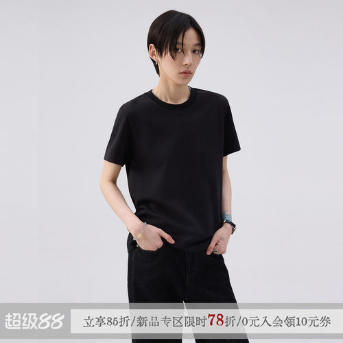 sameuoo散养文化「小彩派对」正肩短袖t恤女夏中性风基础黑色上衣