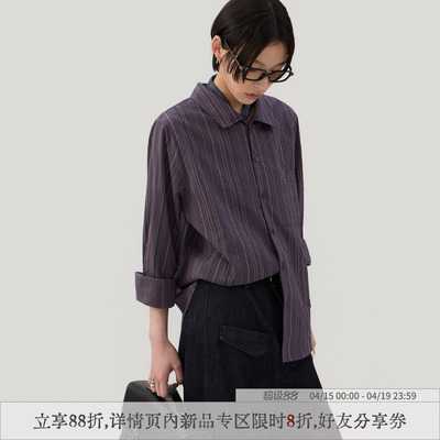 sameuoo散养文化「紫姬」莫代尔混纺条纹长袖衬衫可外穿内搭衬衣