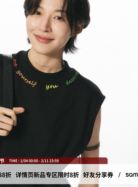 sameuoo散养文化「小狗彩记」黑色背心t恤夏外穿中性风无袖上衣女