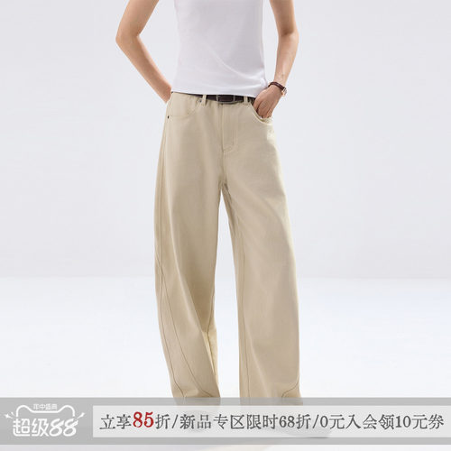 散养文化通勤休闲裤莱赛尔直筒裤