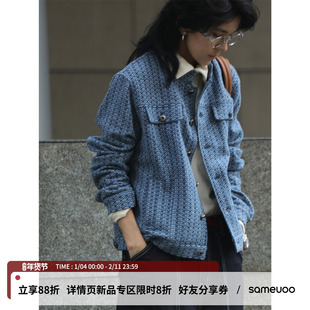 sameuoo散养文化「前调」小香风牛仔短外套 洗水肌理感 短款合身