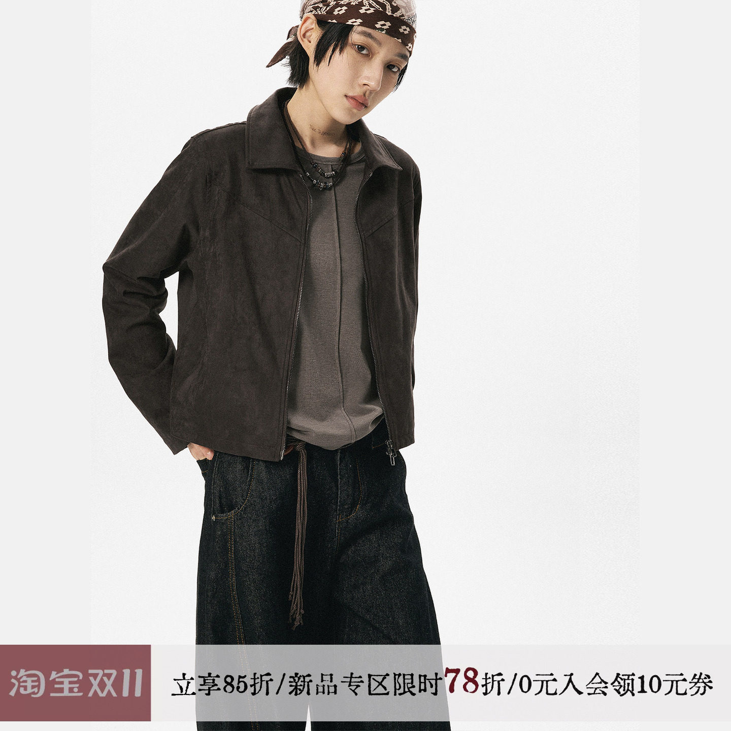 sameuoo散养文化「乌岱」通勤正肩夹克外套女春秋中性短款上衣