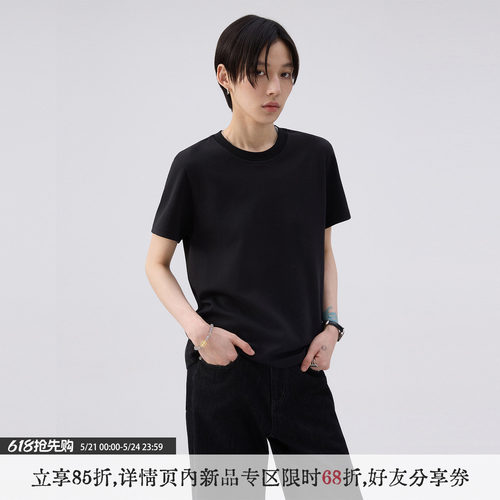 散养文化正肩短袖t恤黑色上衣女