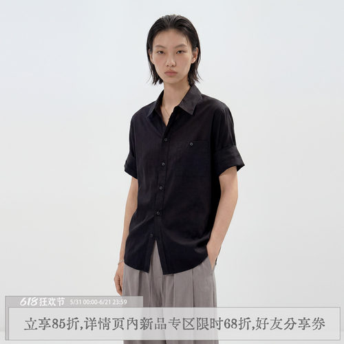 sameuoo散养文化「蜜桃汽水」V领通勤黑色打褶莱赛尔混纺短袖衬衫