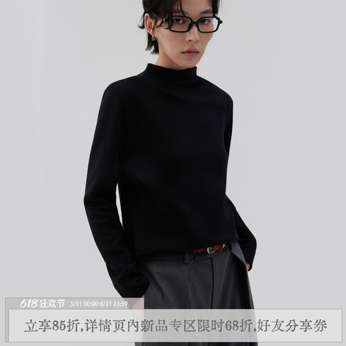 【高卿尘同款】散养文化长袖t恤