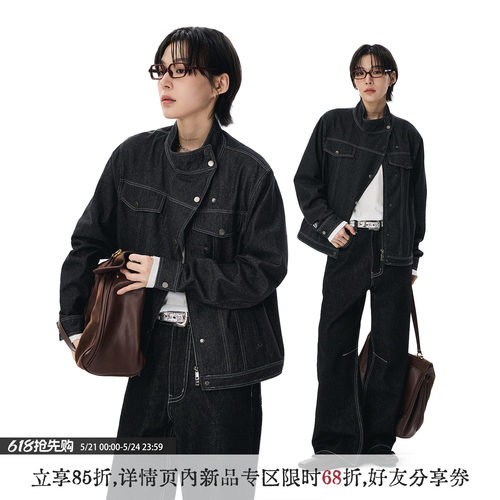 「海夜」正肩牛仔外套初秋