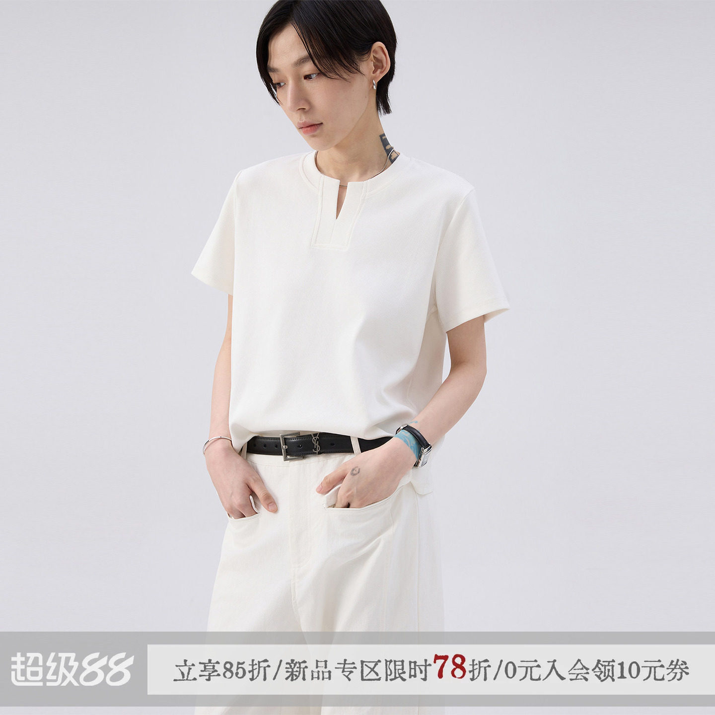 sameuoo散养文化「甜茶」正肩短袖t恤女夏季休闲中性风短款上衣图片