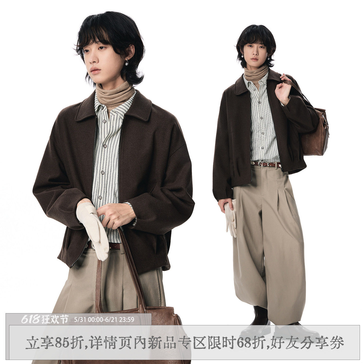 散养文化「野方」花苞褶夹克外套